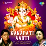 Ganapati Aarti By Lata Mangeshkar And Usha Mangeshkar专辑