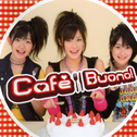 Cafe Buono!专辑