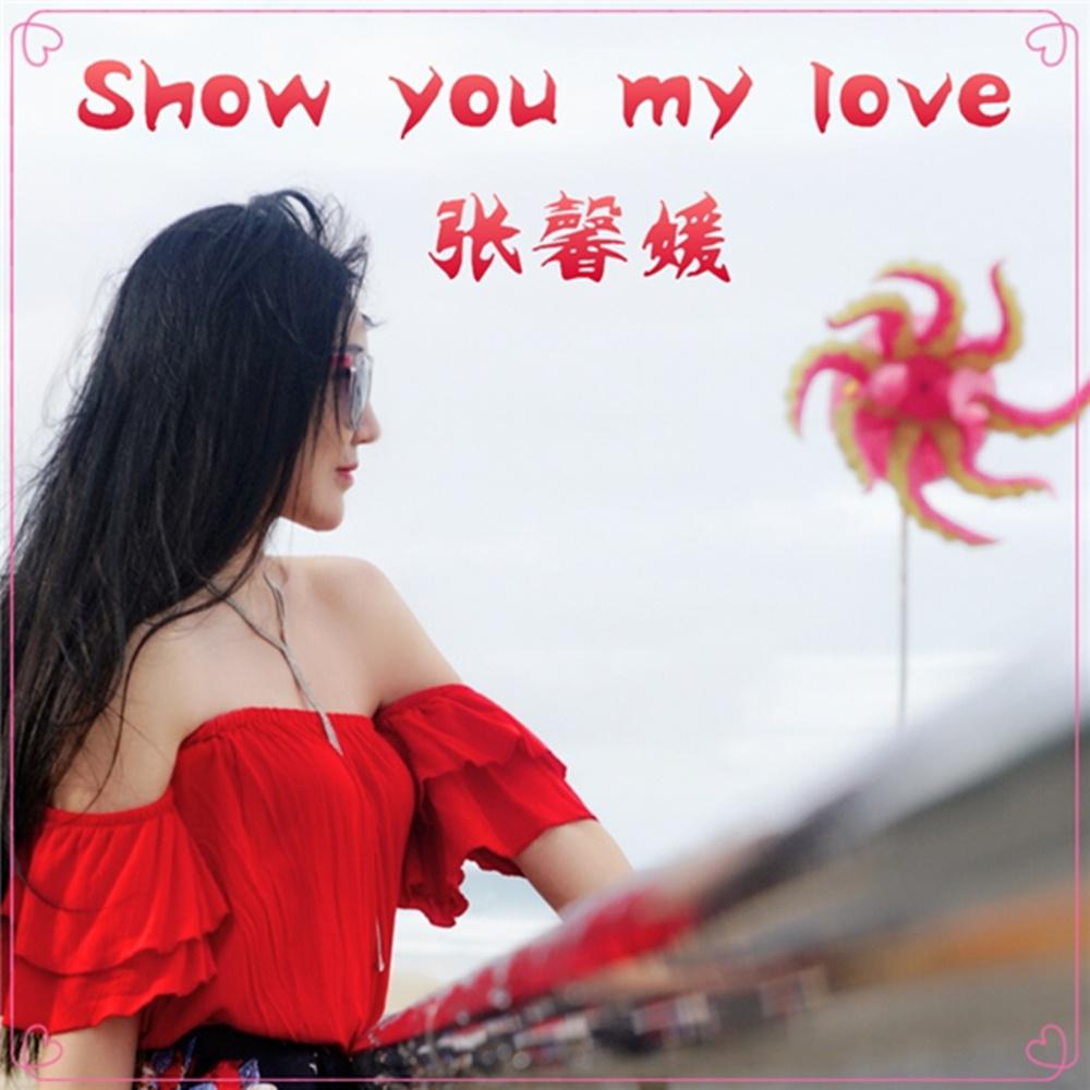 Show you my love专辑