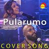 Niranj Suresh - Pularumo (Cover Version)