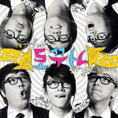 나 같은건 없는건가요