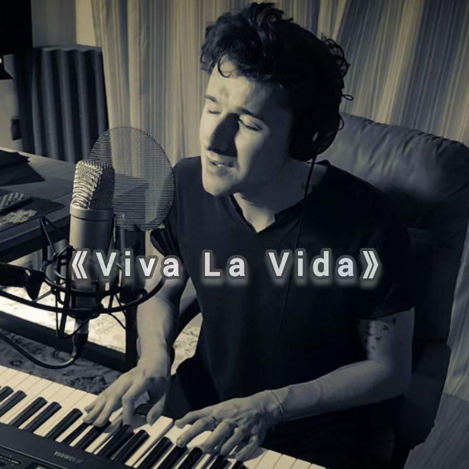 Viva La Vida (A - CIVIL Remix)