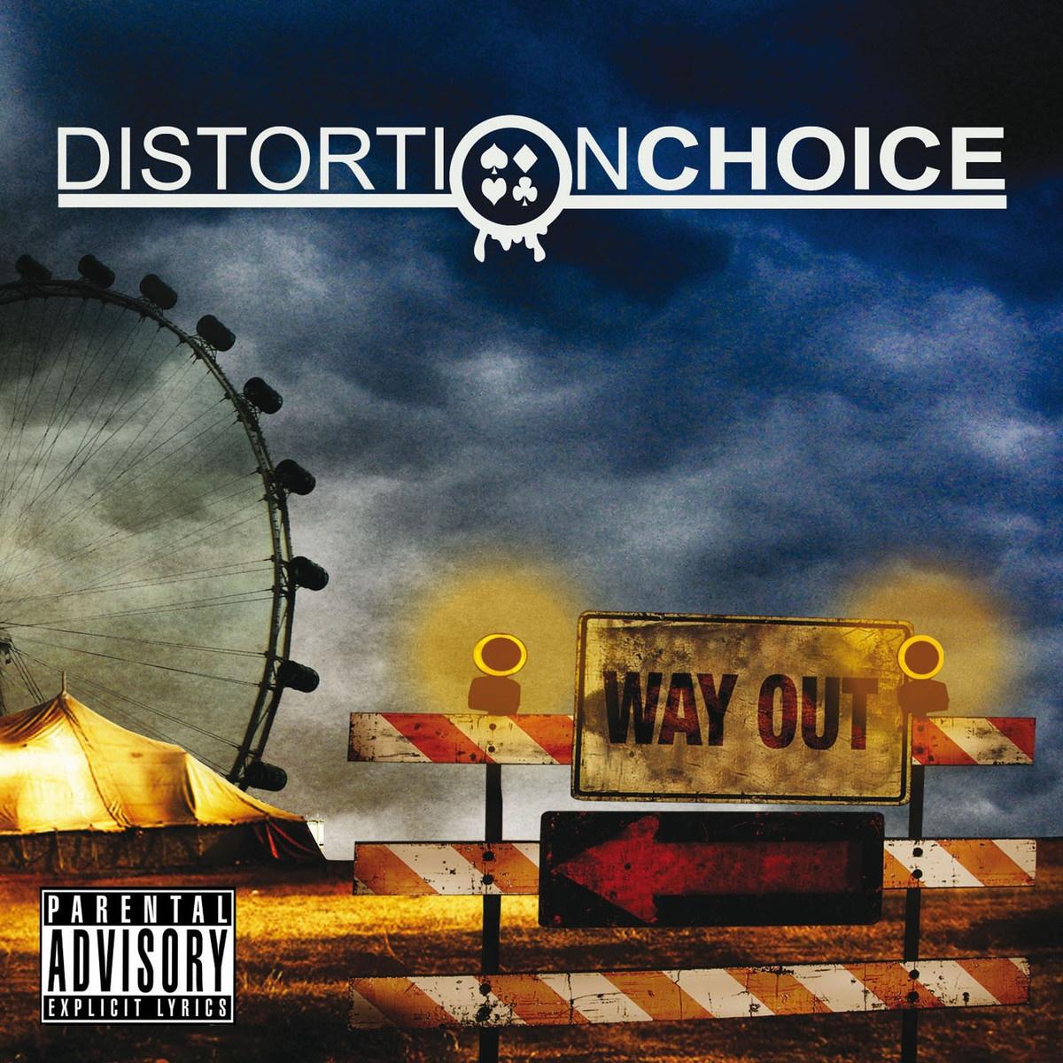 Way Out