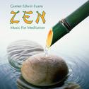 ZEN: Music for Meditation专辑