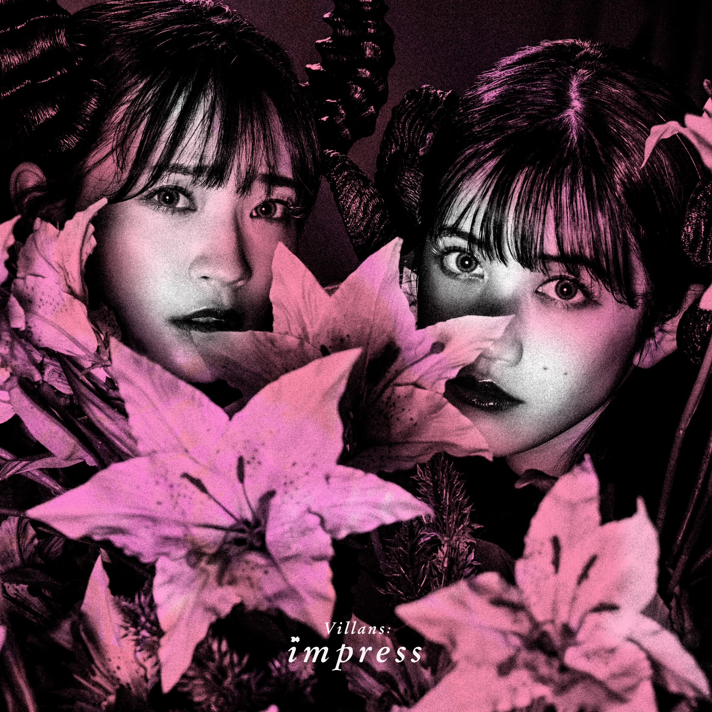 アンチクライアント