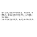 《阿拉斯加海湾》