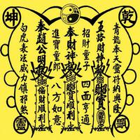 [DJ节目]李大象的DJ节目 第15期