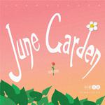 仲夏花园（June Garden）专辑