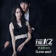 더케이투 OST Part.4