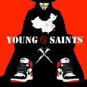 高校有嘻哈--Young Saints专辑