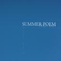 Summer Poem专辑