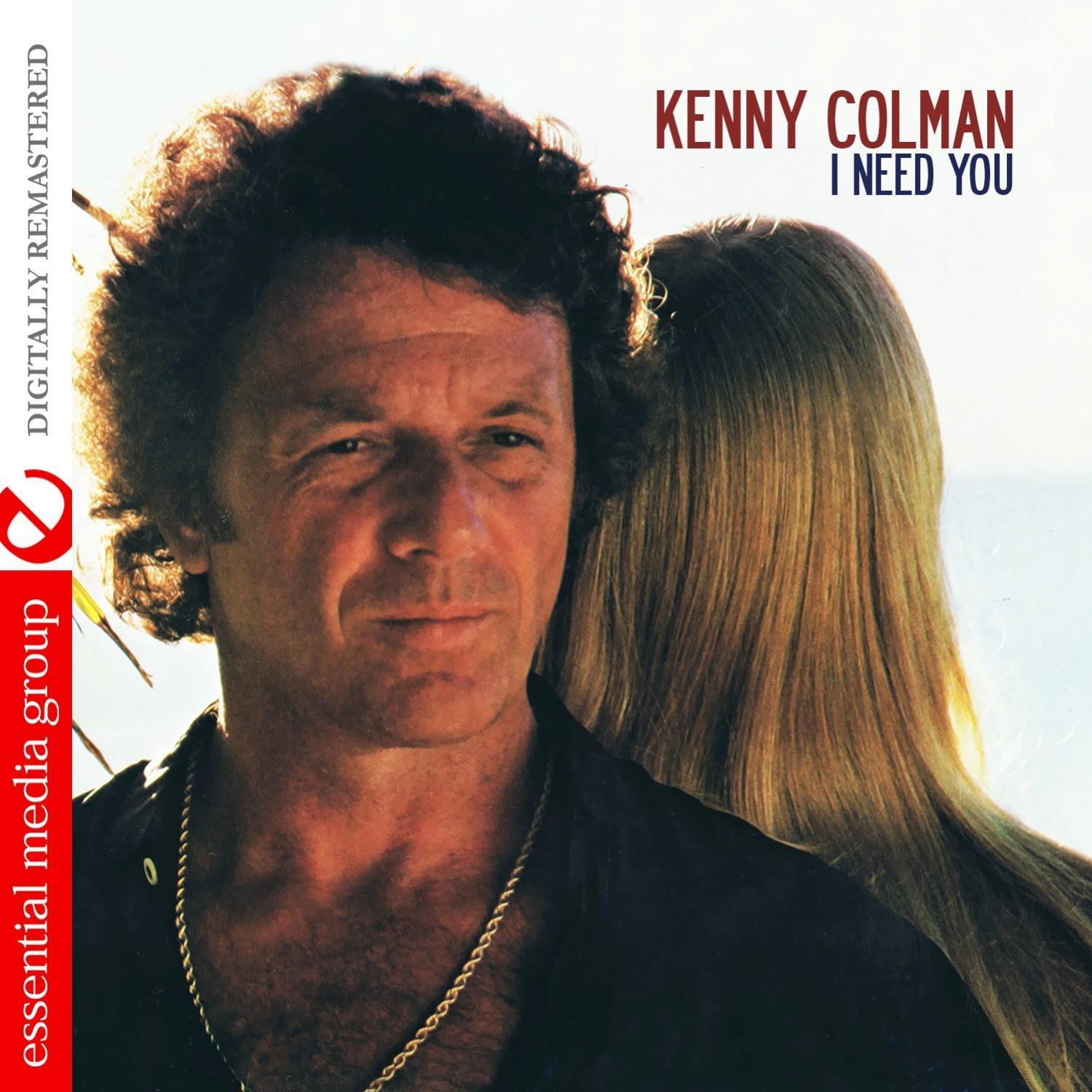 I Need You (Digitally Remastered)