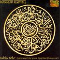 EGYPT Hossam Ramzy: Sabla Tolo - Journeys into Pure Egyptian Percussion专辑