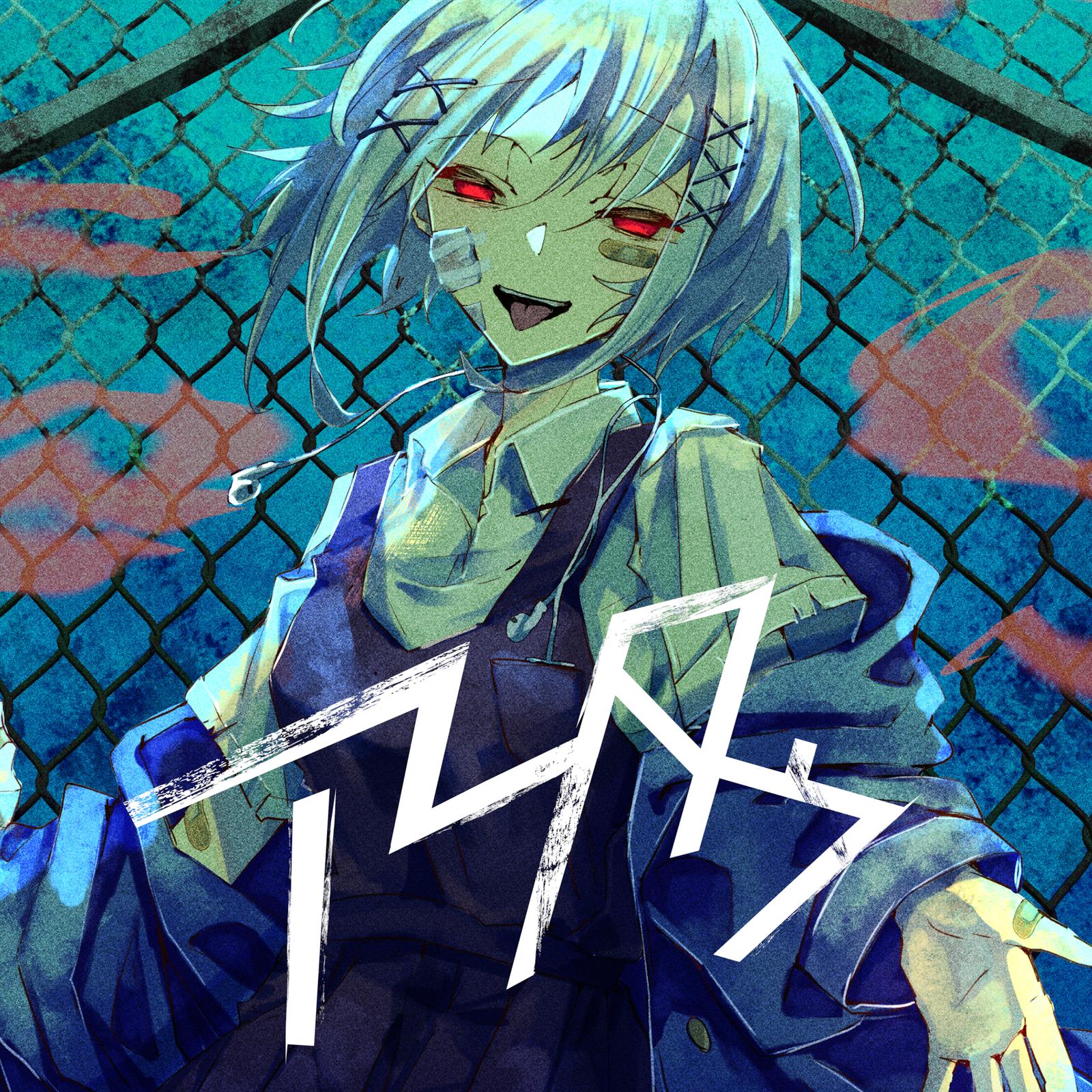 アフタウ