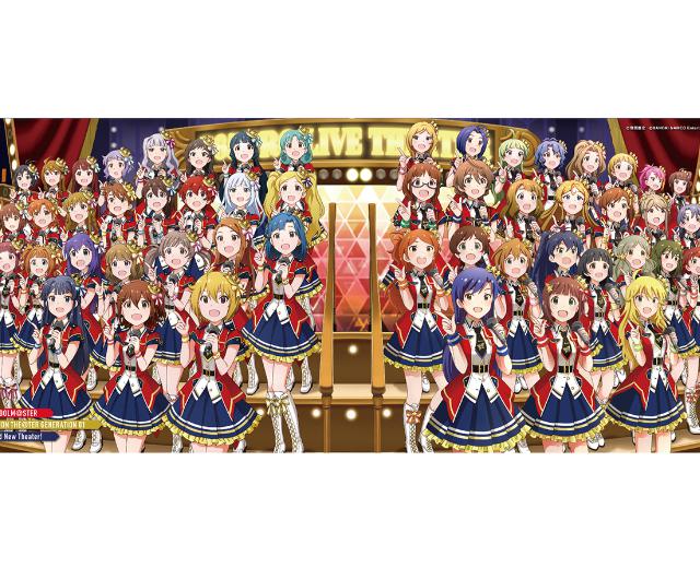 765 Million Allstars