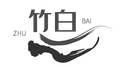 入门古琴曲（竹白弹奏）专辑