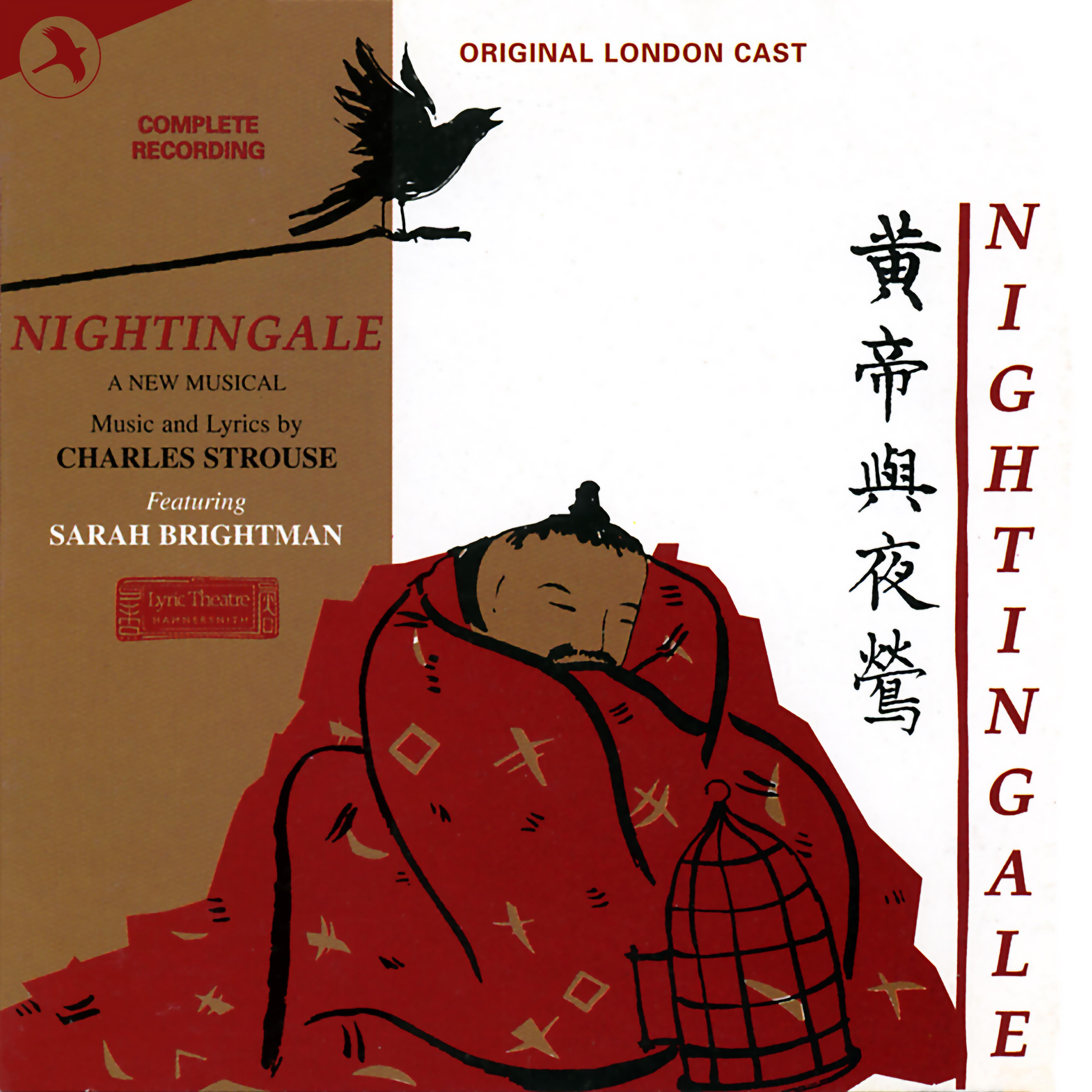 Nightingale: Complete Recording (Original London Cast)