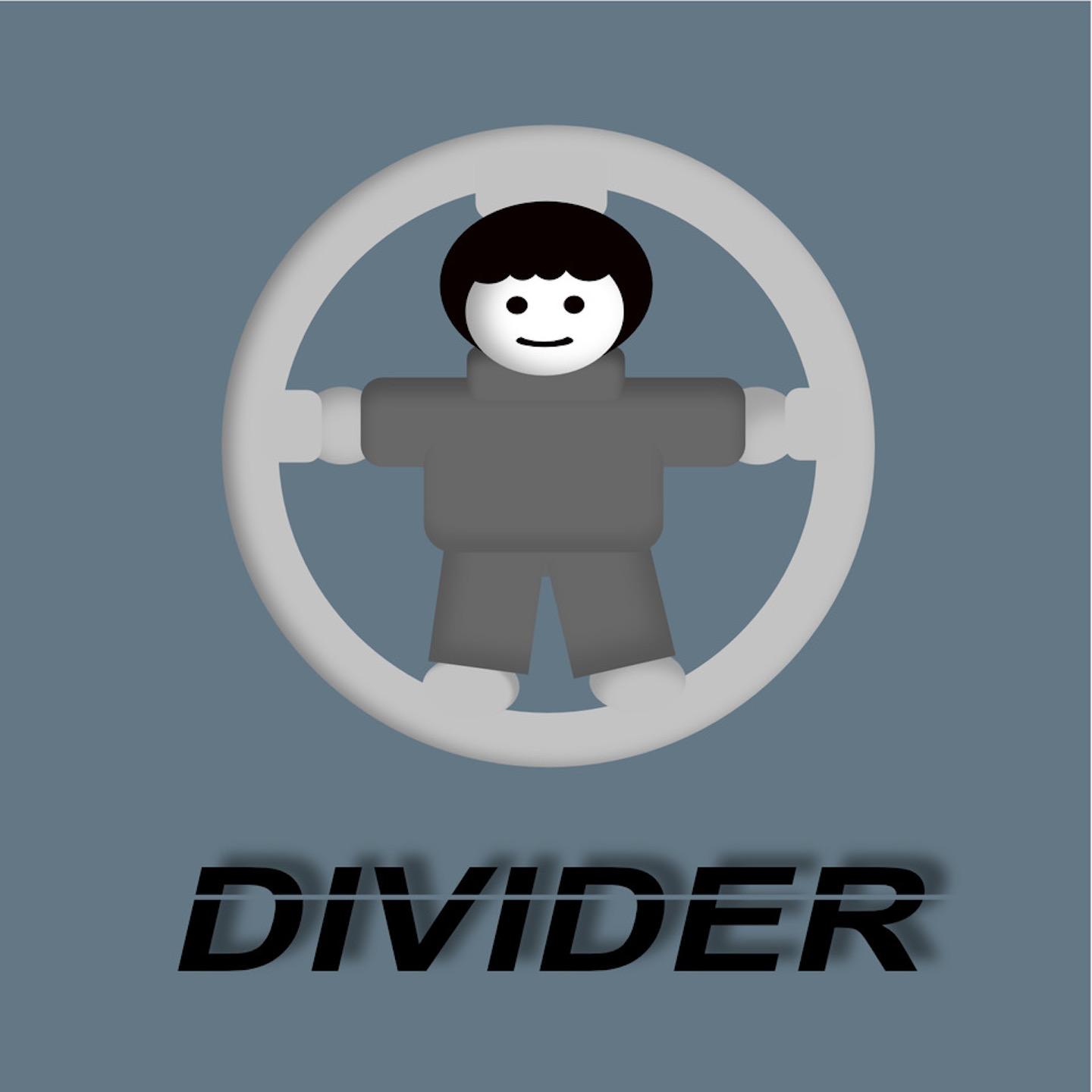 Divider