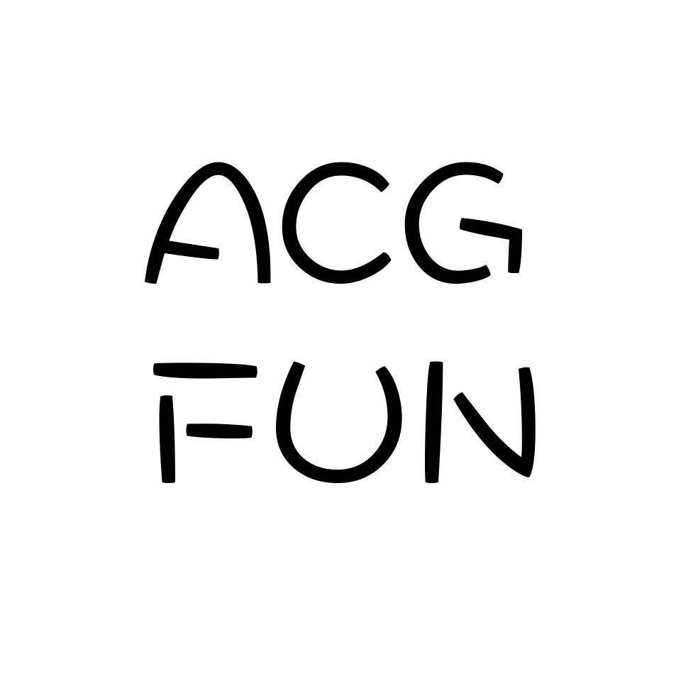 ACG-FUN专辑