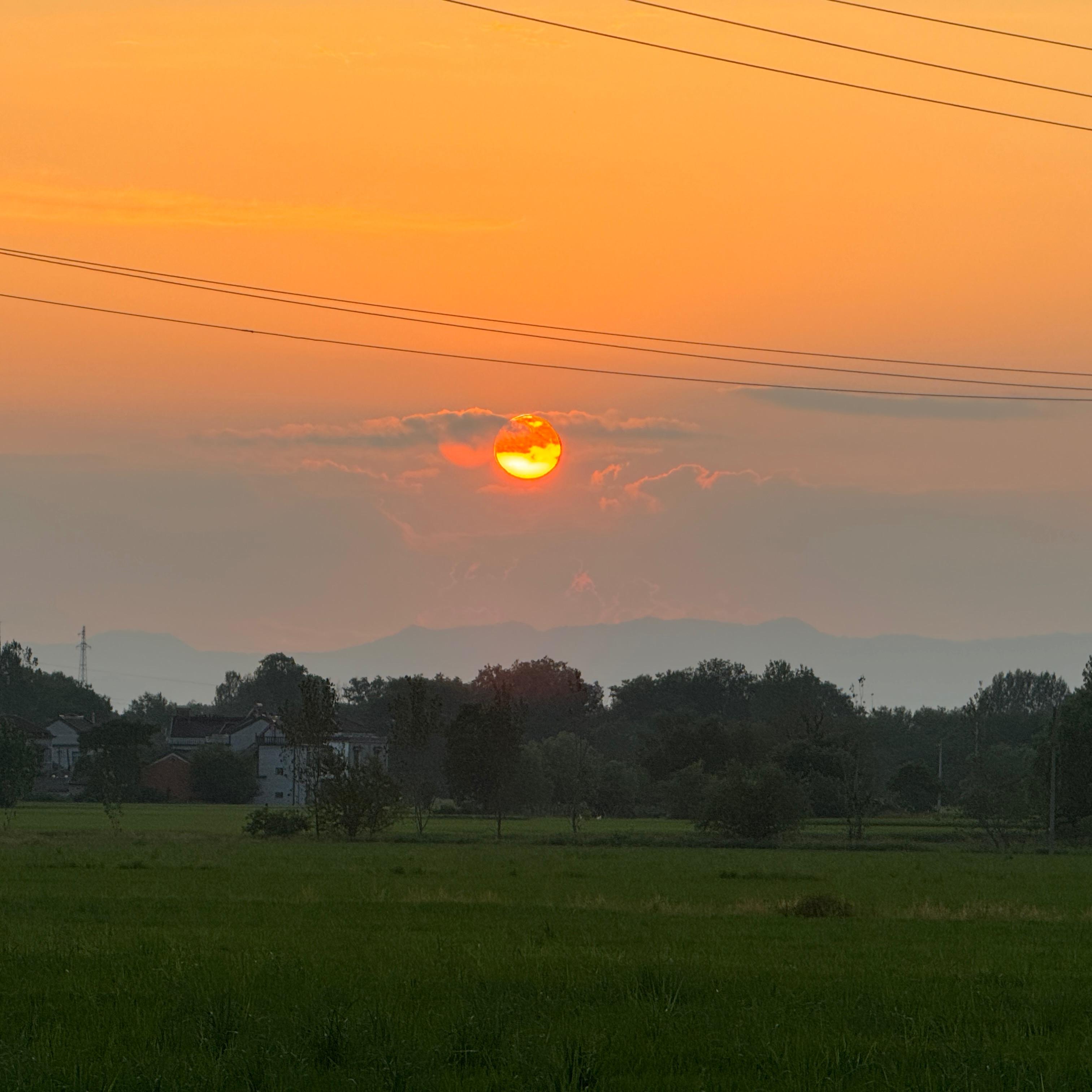 Müde