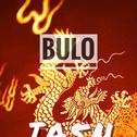 BULO (Original Mix)专辑