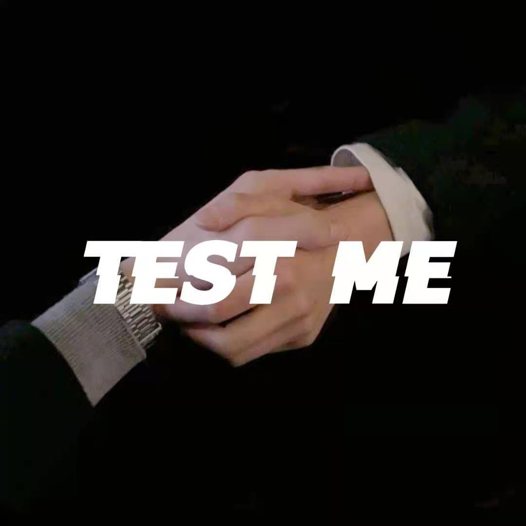 Test Me