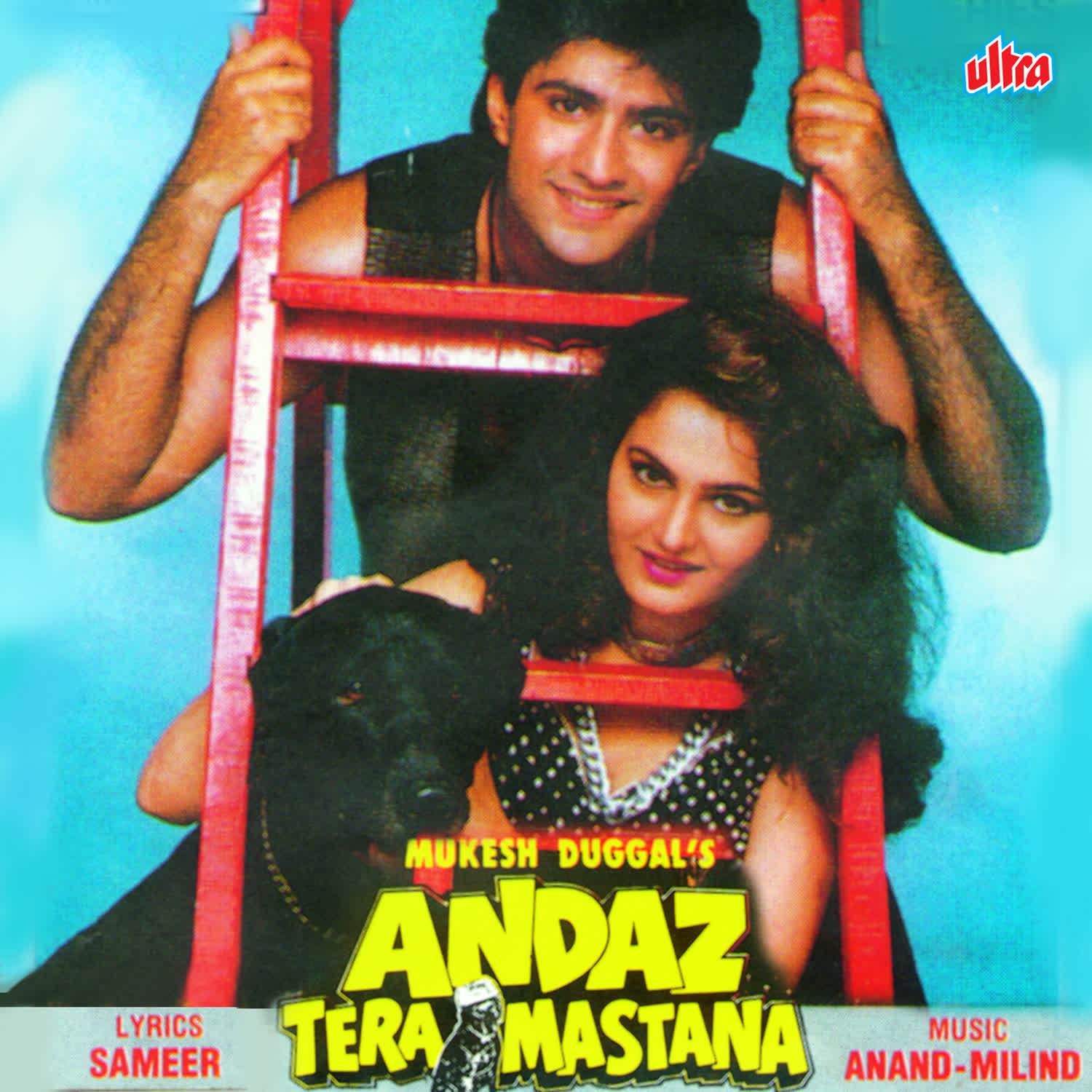 Andaz Tera Mastana