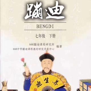 養生迪了解一下。