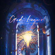 Gods' Legend——一十四洲《方尖碑》群像剧情歌