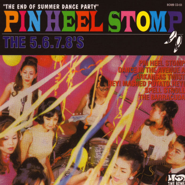 Pin Heel Stomp