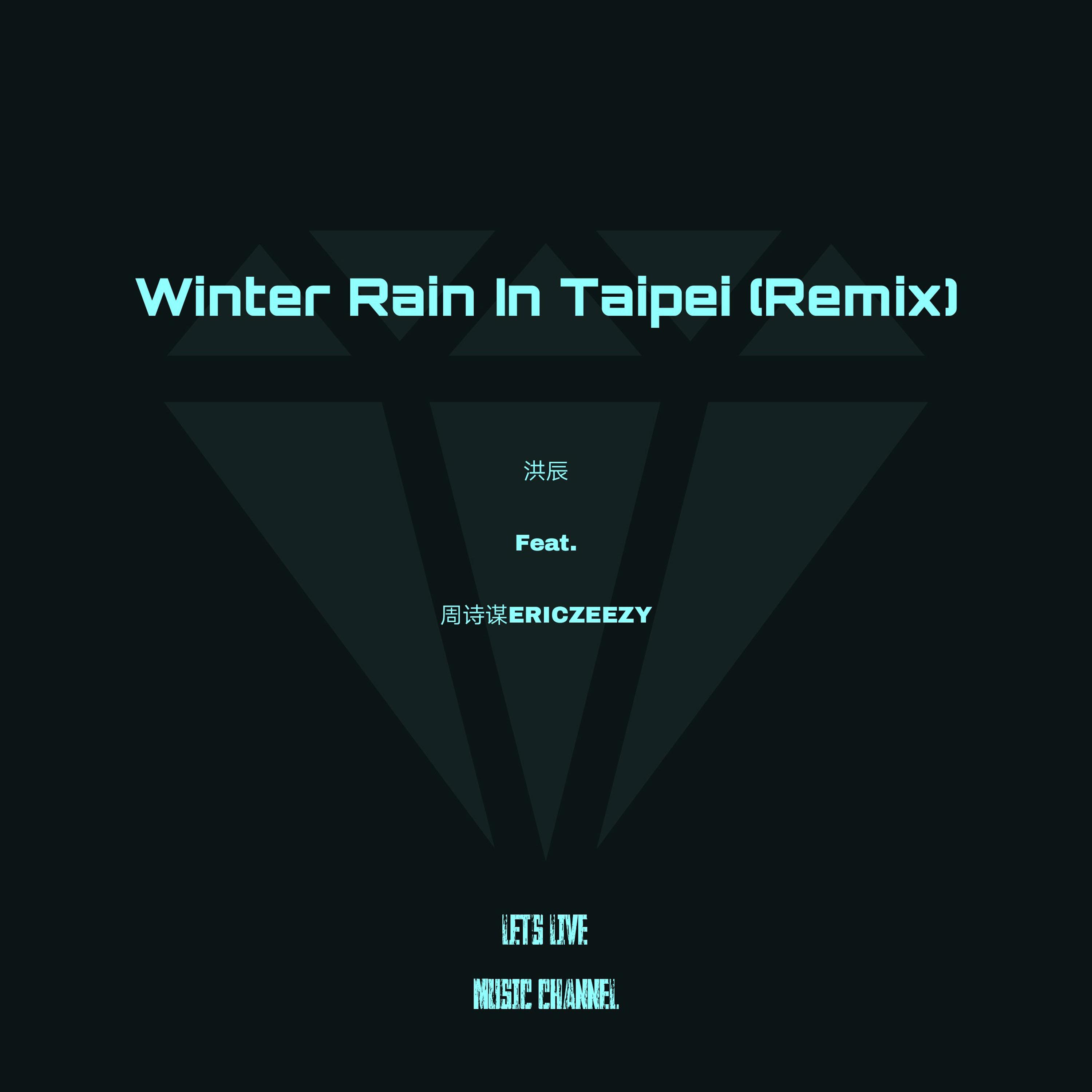 Winter Rain