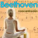 Beethoven Relajante. Música para la Tranquilidad y Concentración专辑