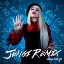 So Am I (Jengi Remix)专辑