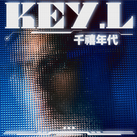 千禧年代(KEY.L刘聪 Bramble 带和声 伴奏)