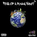Fear of a funky planet