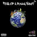 Fear of a funky planet专辑