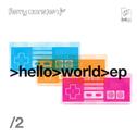 Hello World EP2专辑