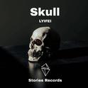 Skull专辑