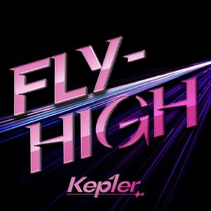 Kep1er - Galileo (和声伴唱)伴奏