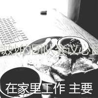 背景音乐 - 对公主的爱(会议入场)(过程音乐)