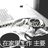 背景音乐 - 对公主的爱(会议入场）（过程音乐）