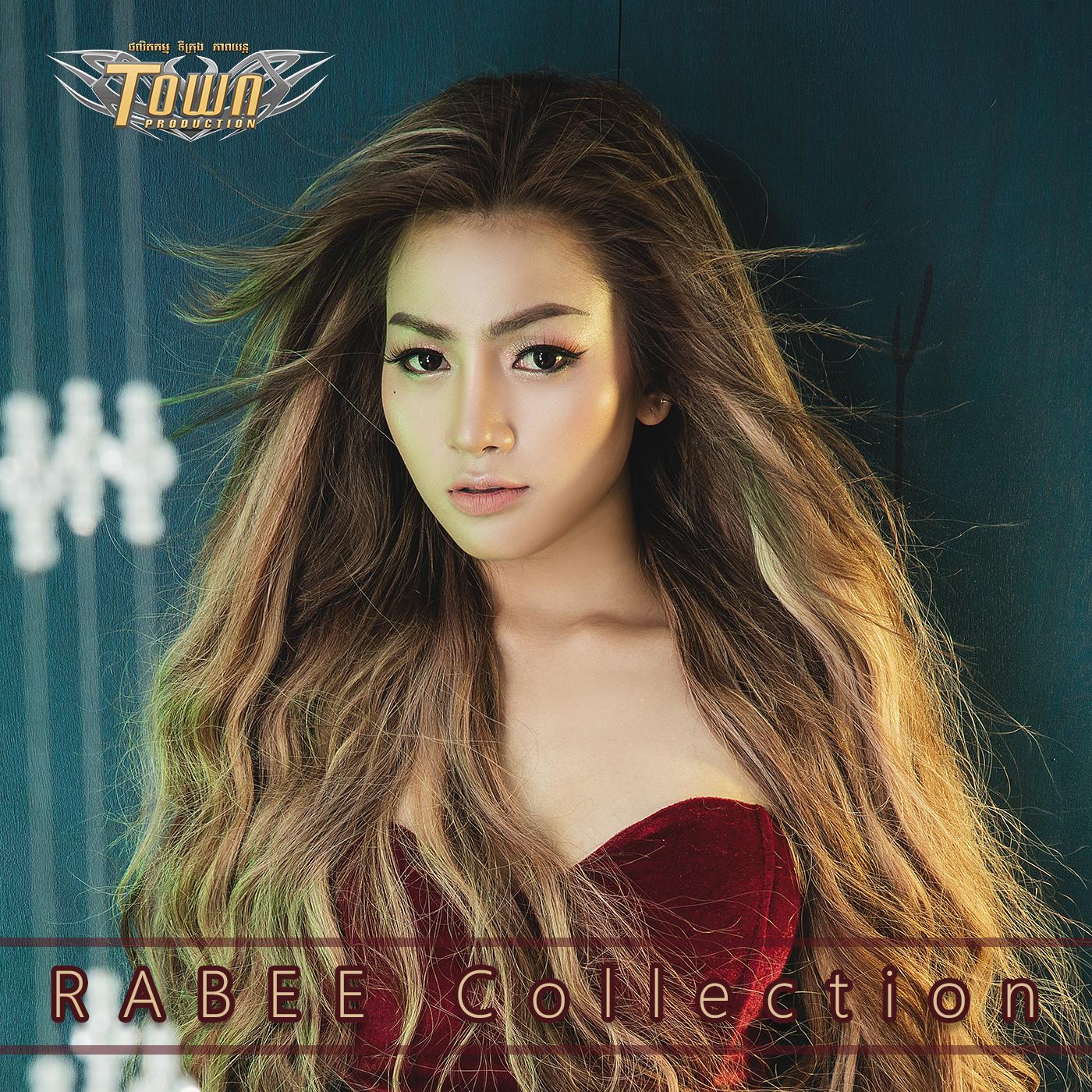 មាន់ស្រែ