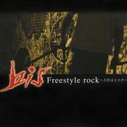 Freestyle Rock