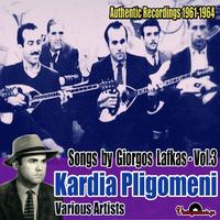 Stratos Dionysiou - Afou Tha 'Fevges