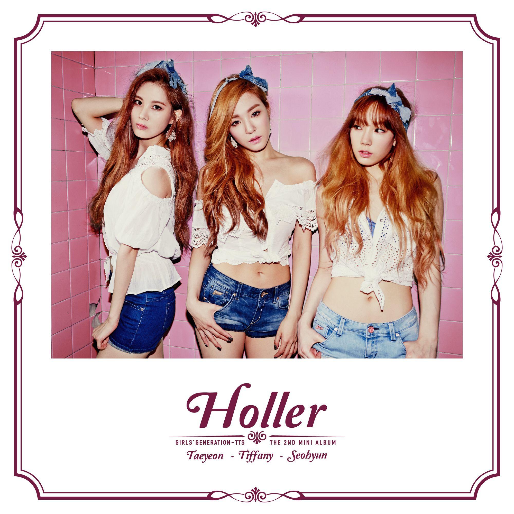 少女时代-TaeTiSeo - Holler