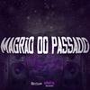 MC CL13 - Magrão do Passado