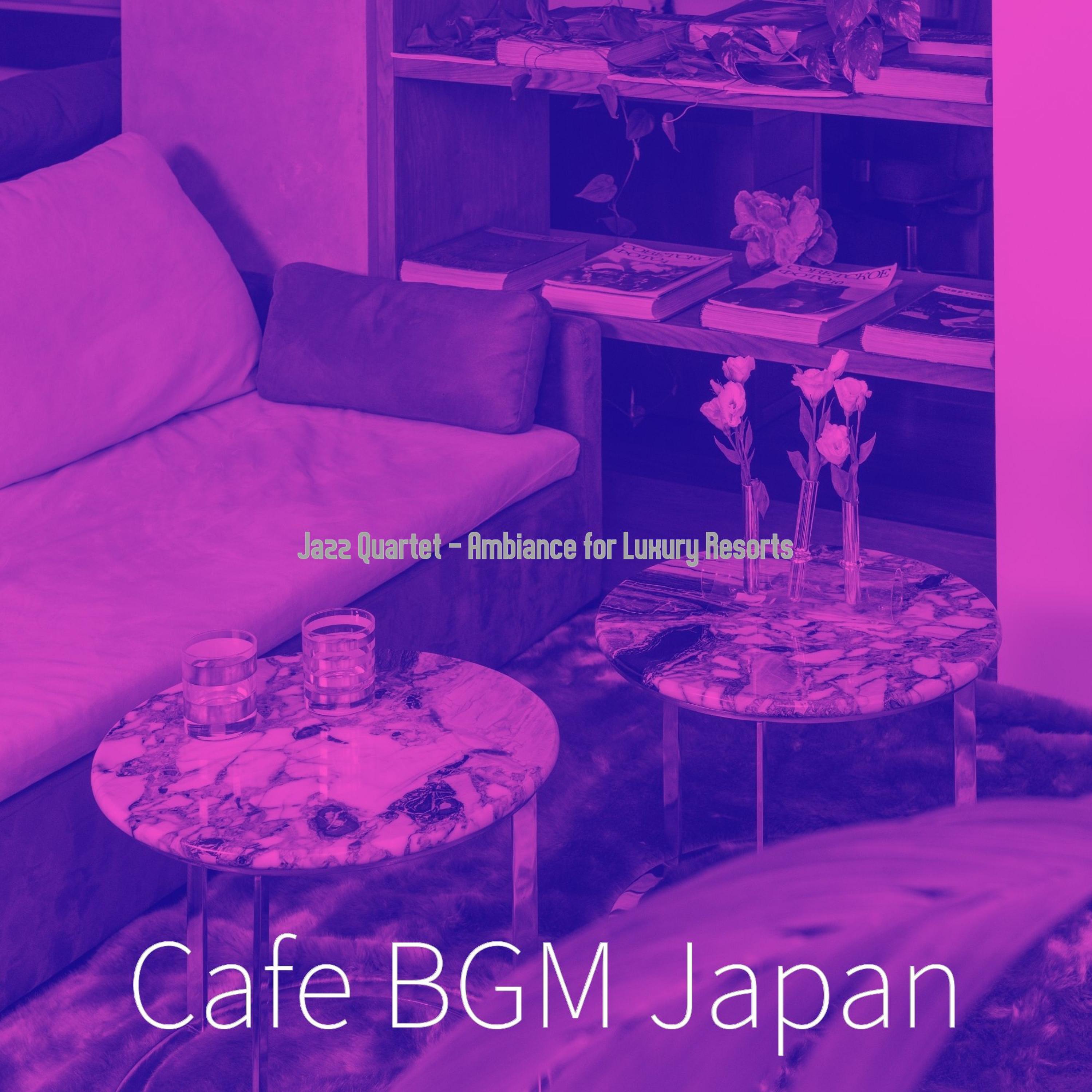 Dream-Like Music for Spring Break