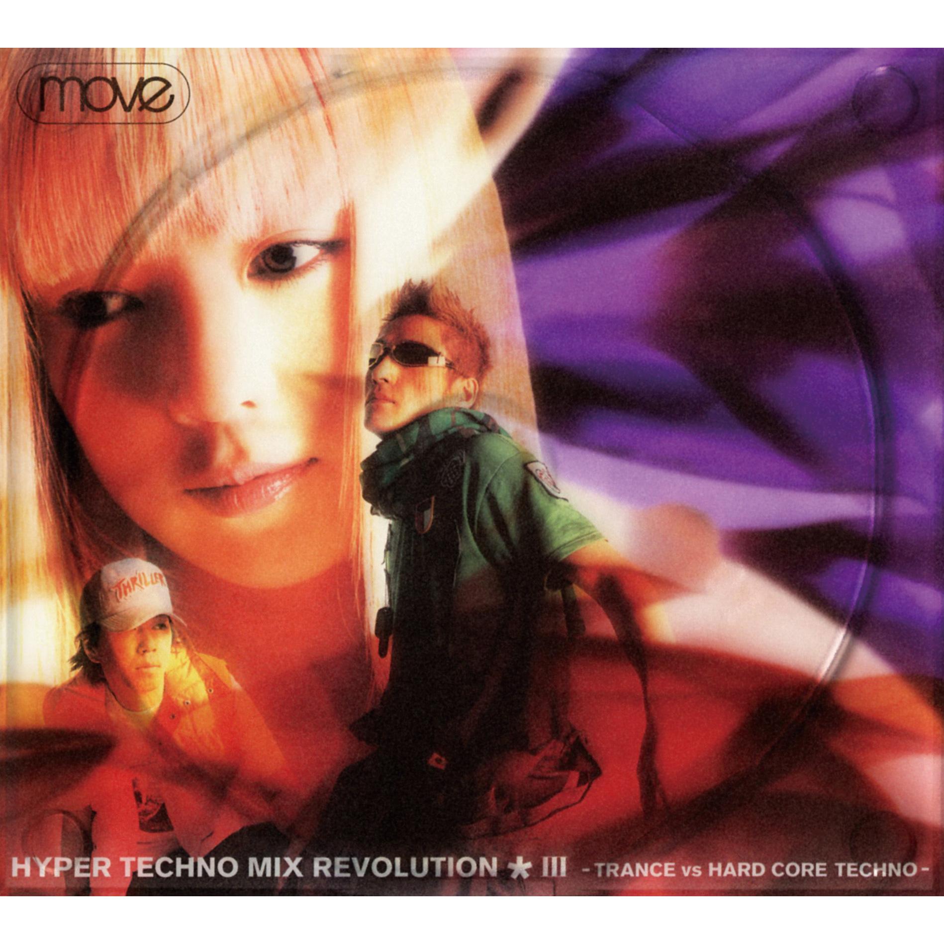 sweet vibration (remixed by 83key)