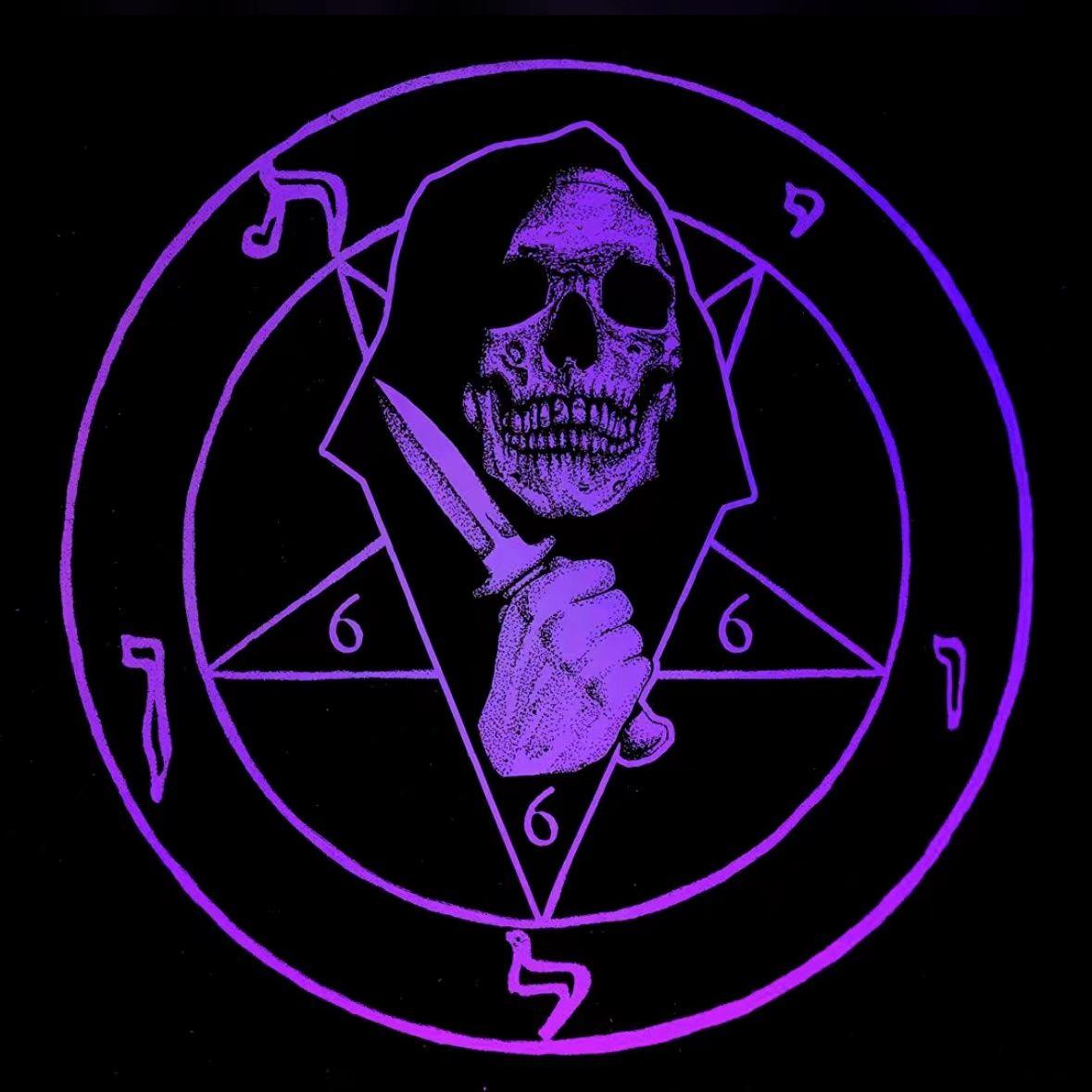 Trap Type Beat 'Stop'