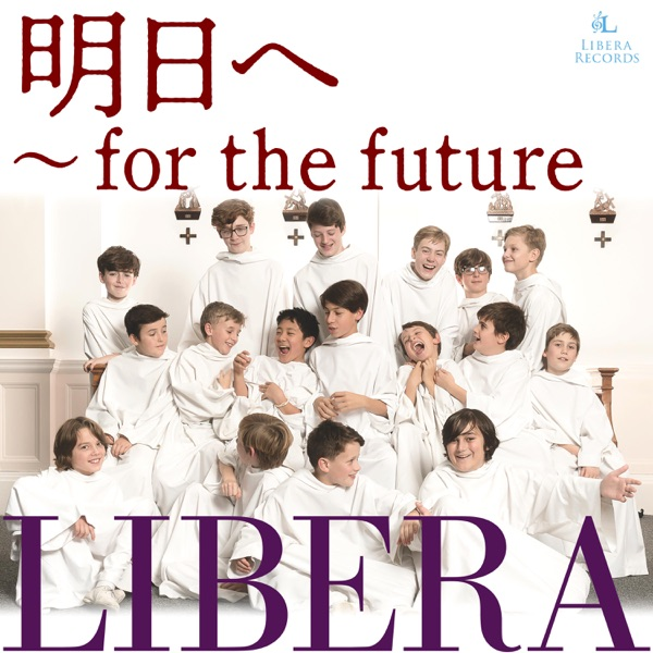 For the Future